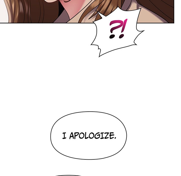 Master, Do You Need A Hand? - episode 1 - 168