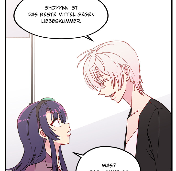 Ich wähle dich! - episode 80 - 74