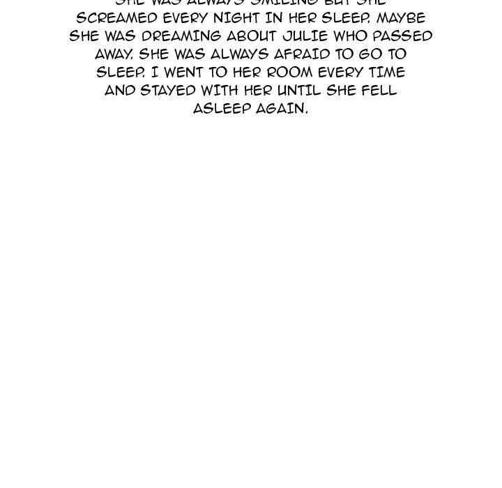 Second Gossip - episode 5 - 44