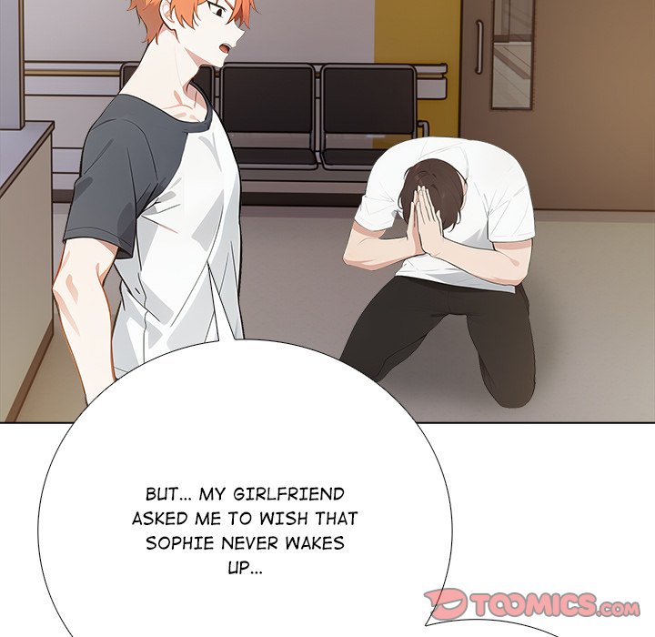 Desire Note - episode 25 - 146