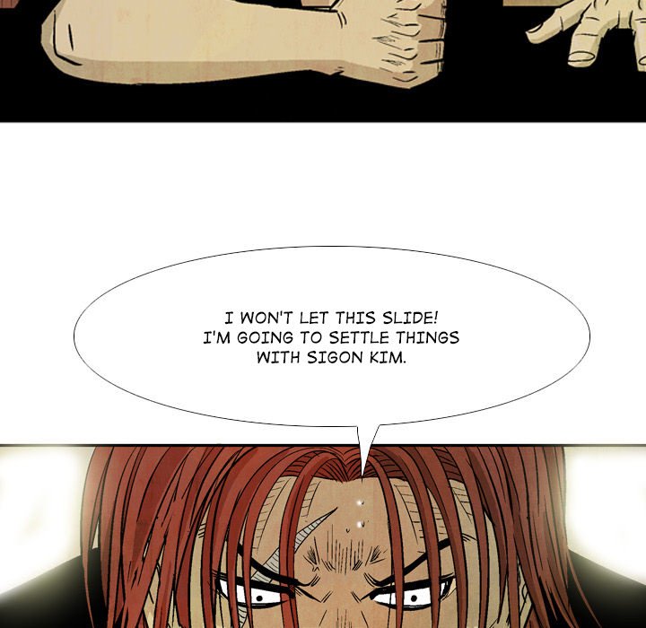 The Sword Clan - episode 22 - 10