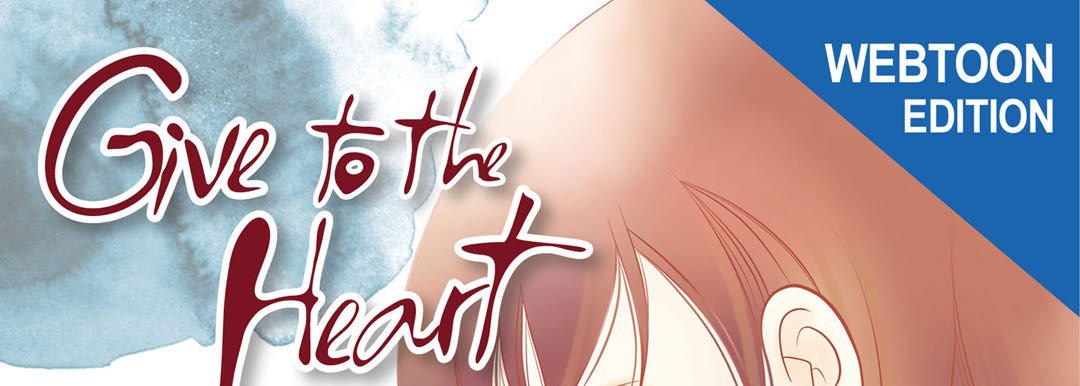 Give to the Heart - episode 56 - 0