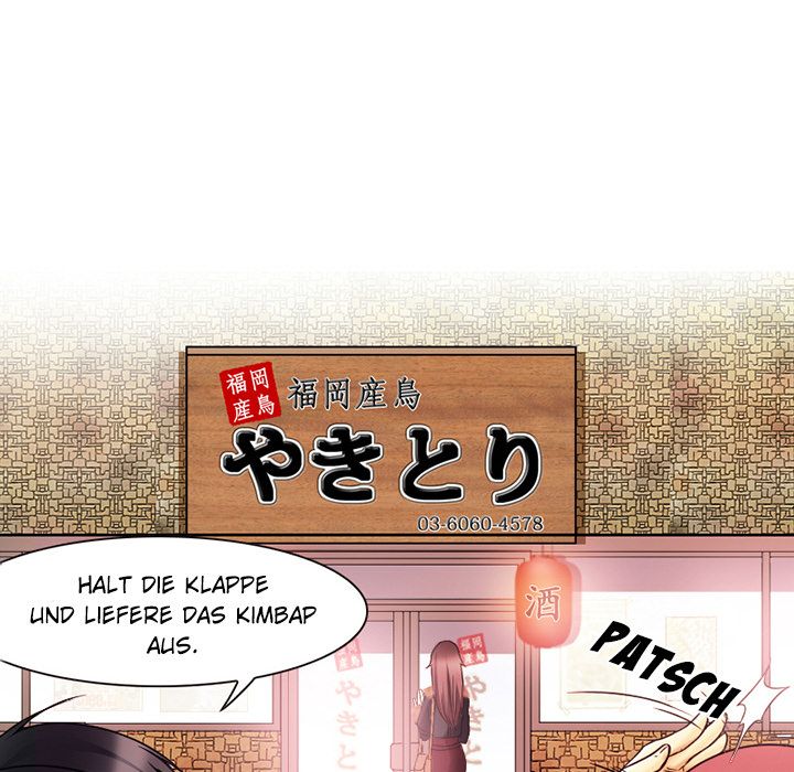 Meine große Liebe Natsumi - episode 1 - 65