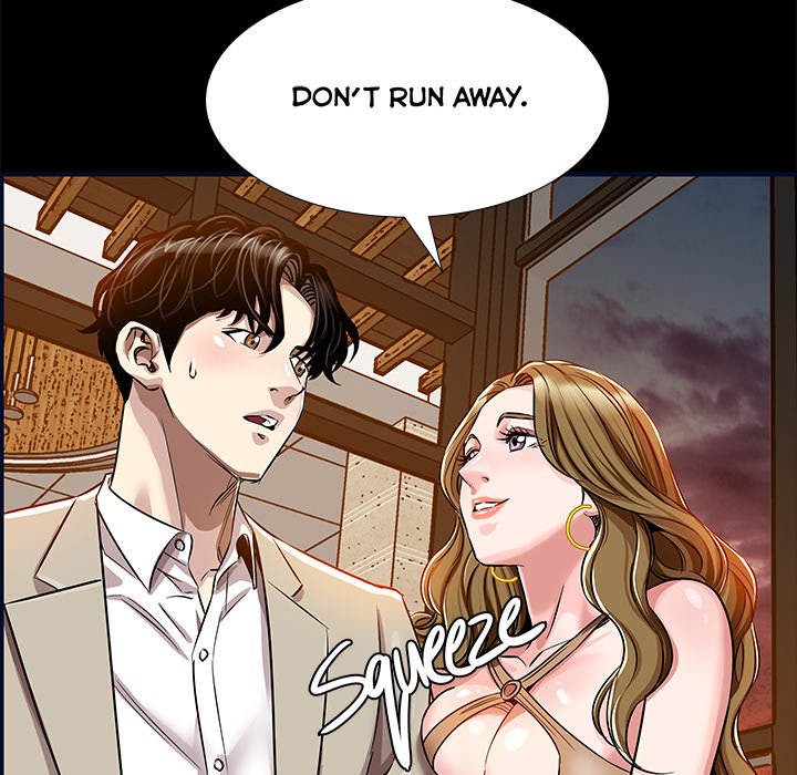 Sponsor (Drama) - episode 19 - 36