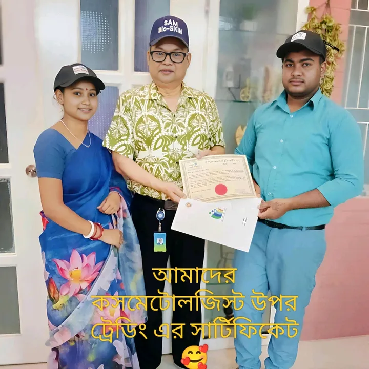 sksusmita143