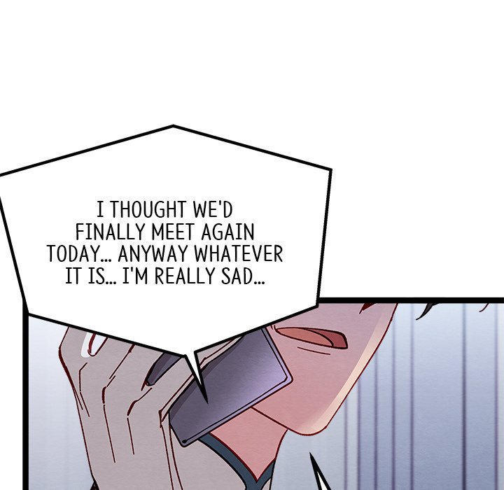 That Couple Has A Secret - episode 17 - 106