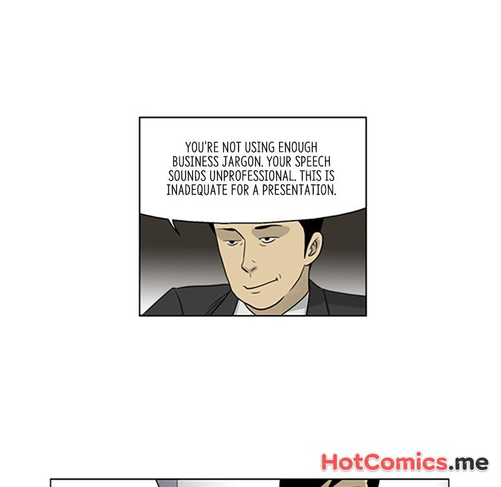 Misaeng: Incomplete Life - episode 29 - 55