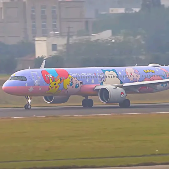 @land.air_2011
