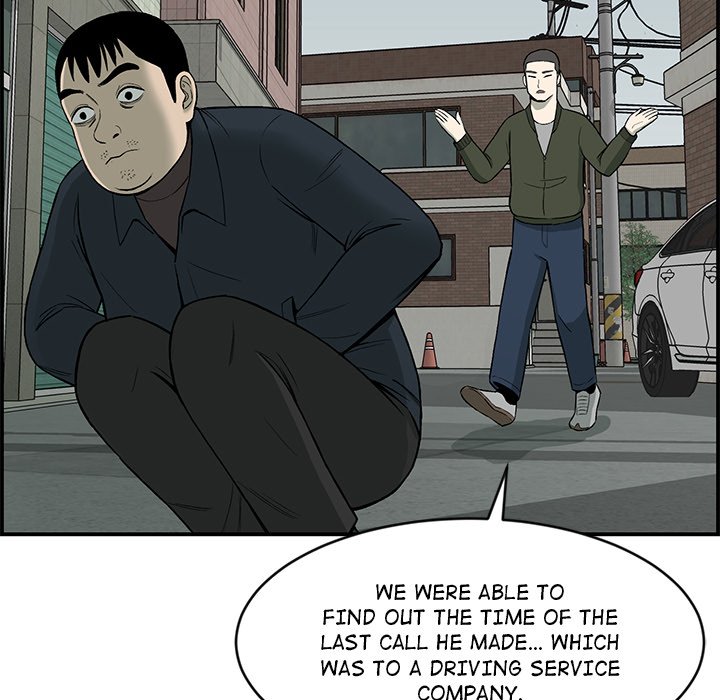Detainment Zone Between 5 and 6 - episode 1 - 78