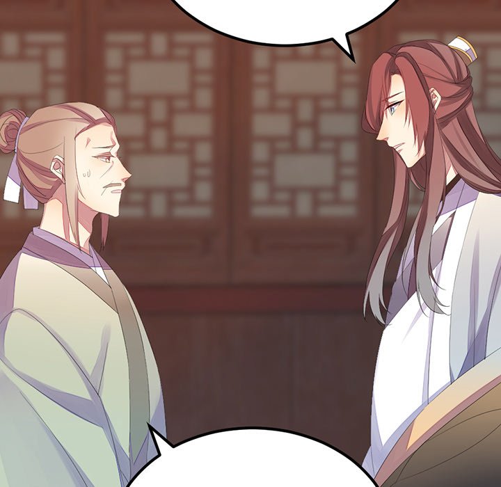 Flowers Whispering - episode 9 - 22