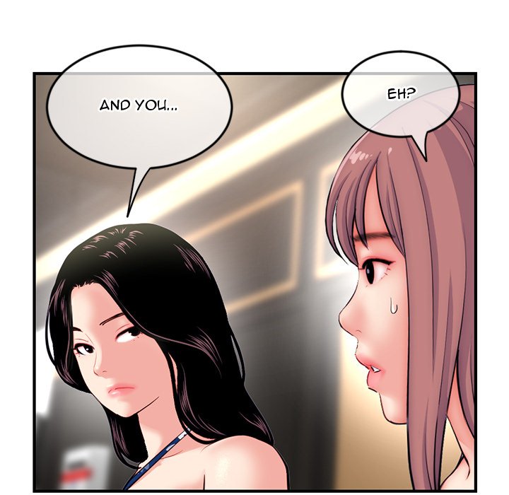 Midnight PC Cafe - episode 15 - 129