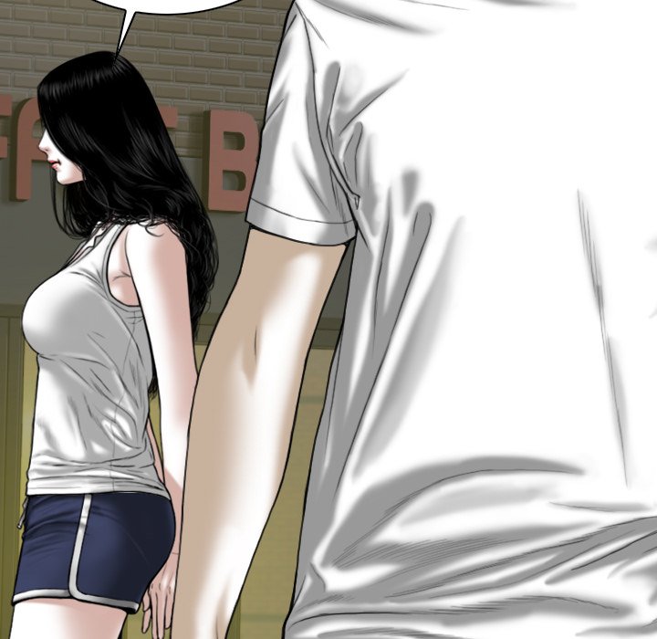 Only You - episode 26 - 109