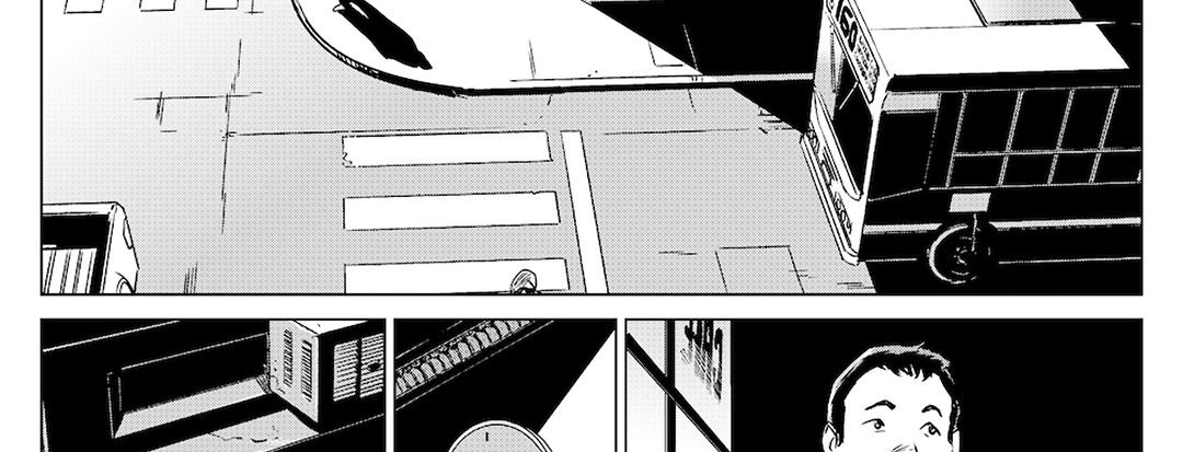 StoneBot Nakamura Omnibus - episode 14 - 49