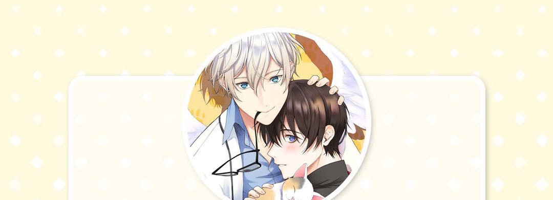 Sweet Caress - episode 11 - 4