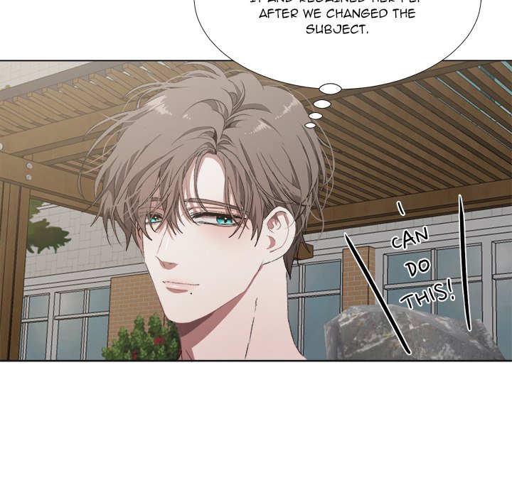 The Spring Scent of the Sea - episode 25 - 106