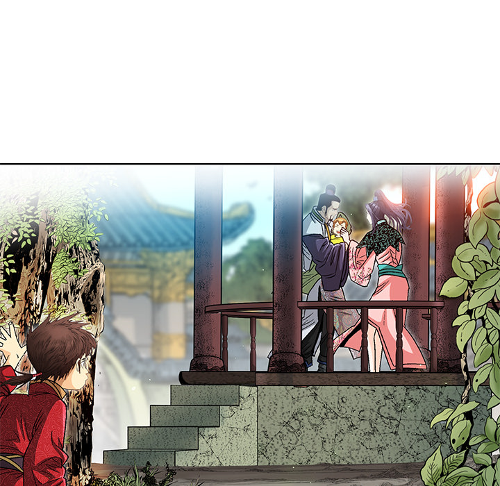 The Tale of The Hyungsan Sect - episode 1 - 12