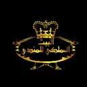 @albaitalmalakyrestaurant