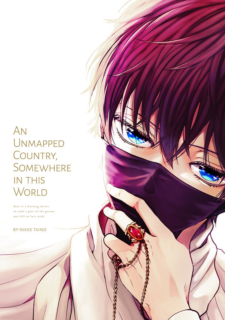 An Unmapped Country, Somewhere In This World - episode 11 - 0