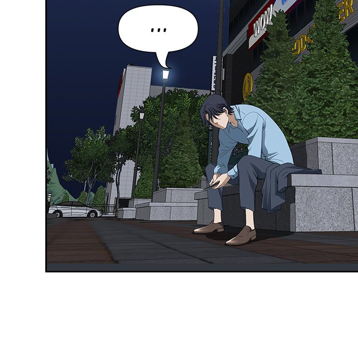 My Husband's a Twin! - episode 19 - 107