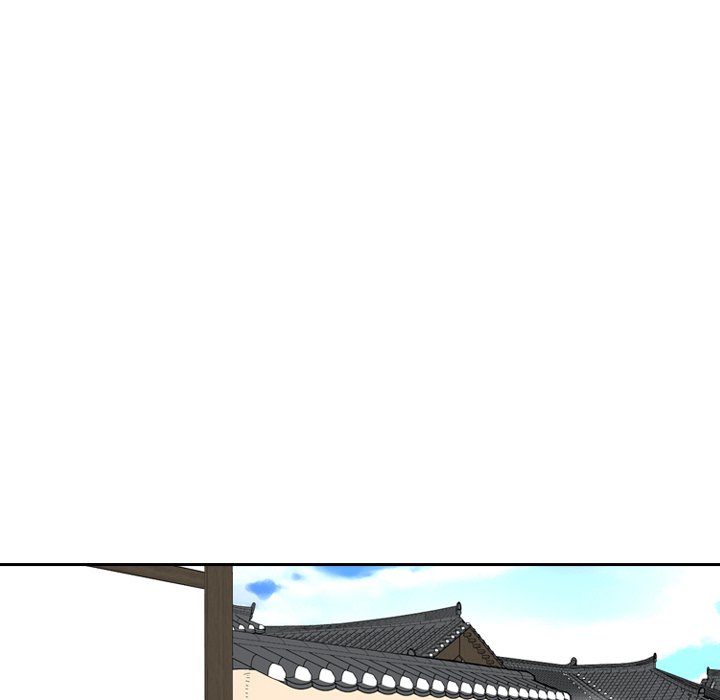 The Princess's Guard - episode 59 - 15