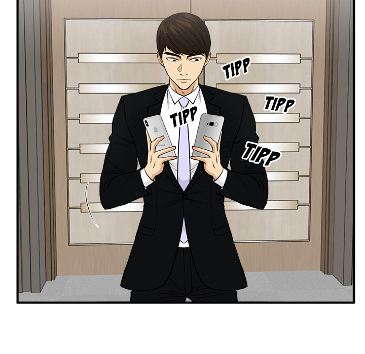Los geht´s Mr. Kang! - episode 79 - 60