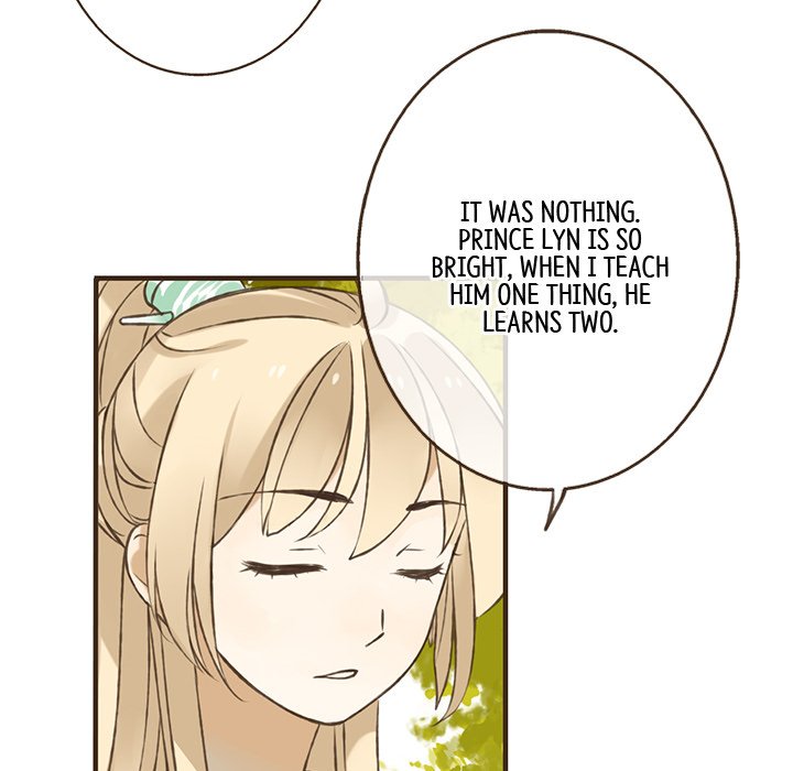 My Friend From Another Era - episode 17 - 78