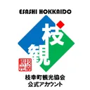 @okhotskesashi