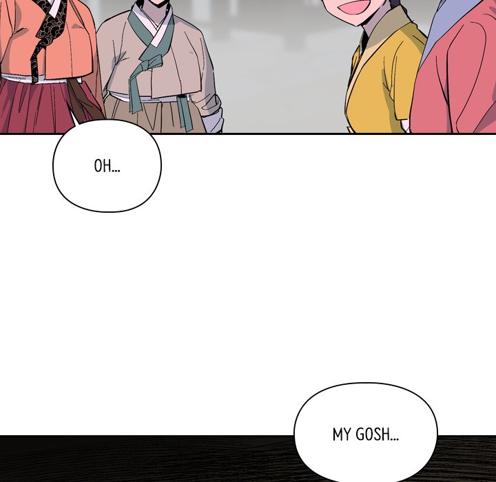 The Princess's Guard - episode 24 - 53