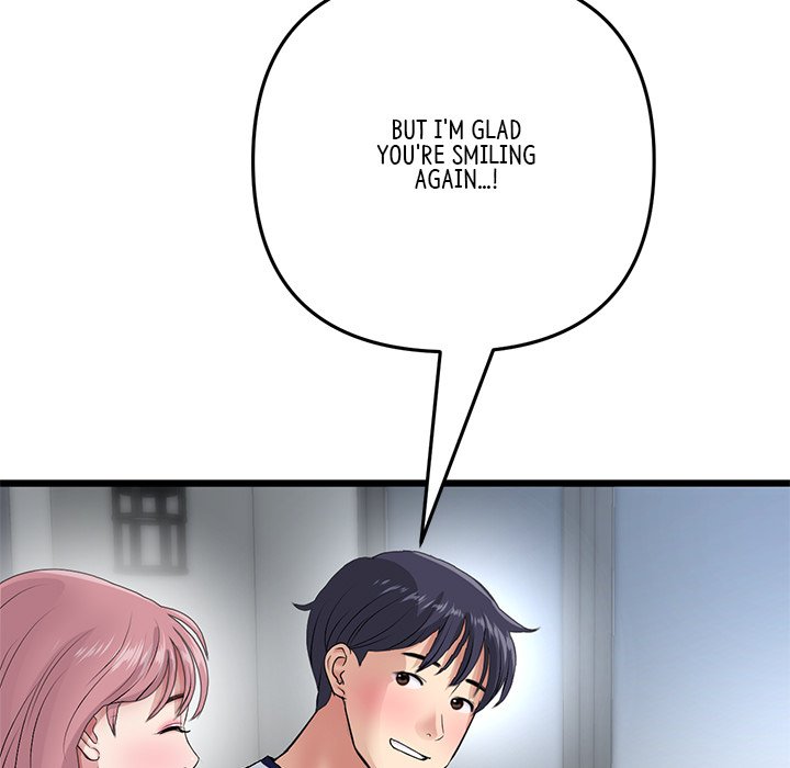 My First and Last - episode 21 - 189