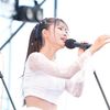 leia_kato