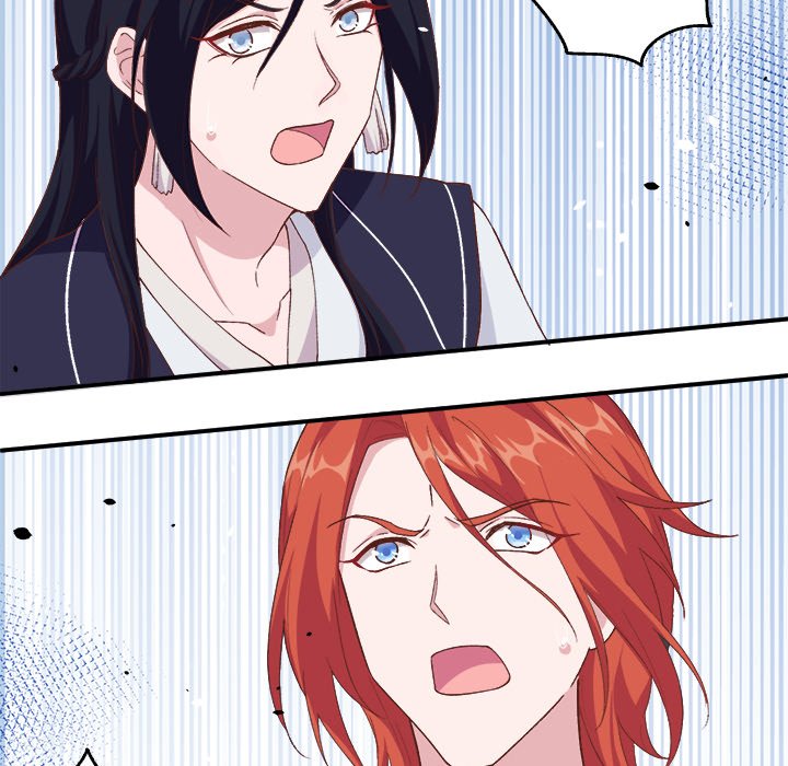 Four New Husbands - episode 2 - 72