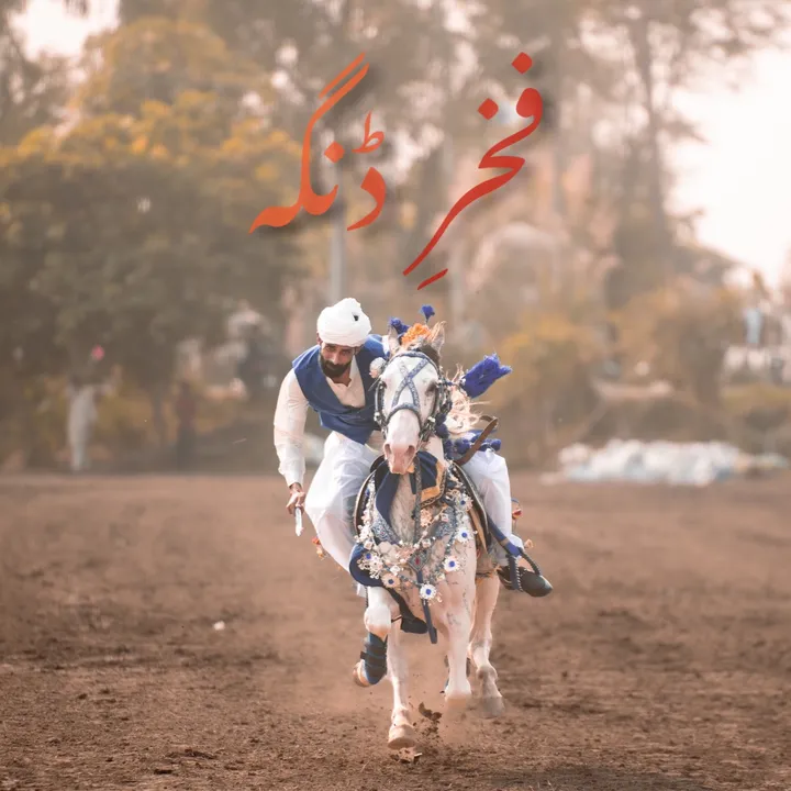 @kharalhorsemanshipclub