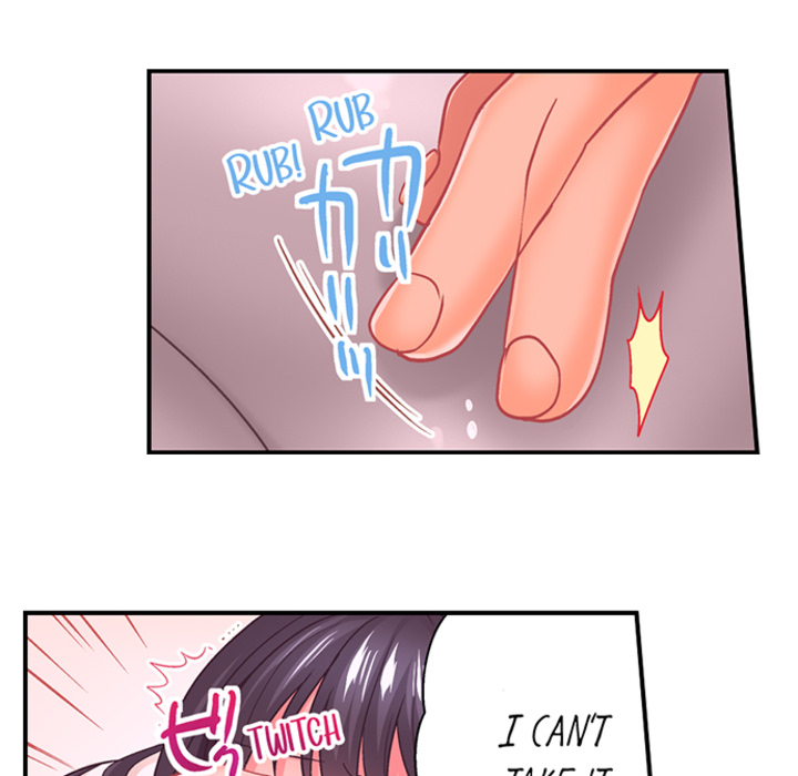 Lusting After Your Muscles - episode 6 - 23