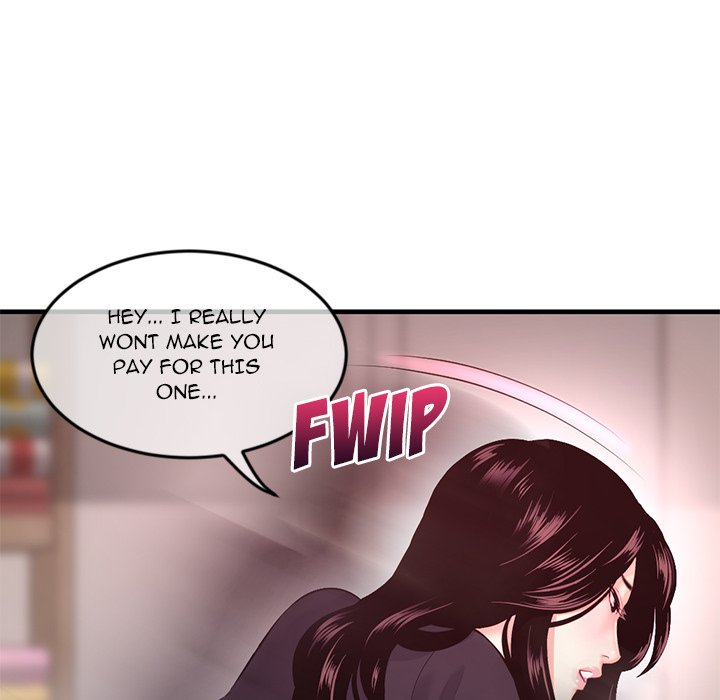 Midnight PC Cafe - episode 12 - 132