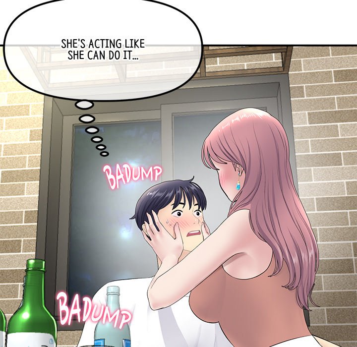 My First and Last - episode 3 - 41