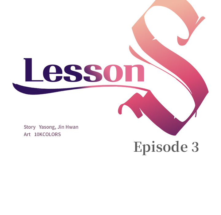 Lesson S - episode 3 - 13