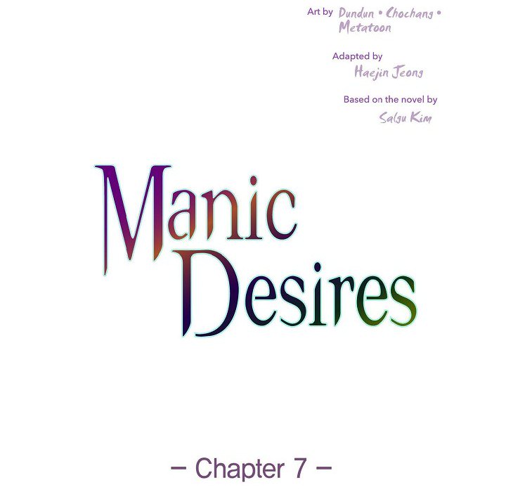 Manic Desires - episode 7 - 16