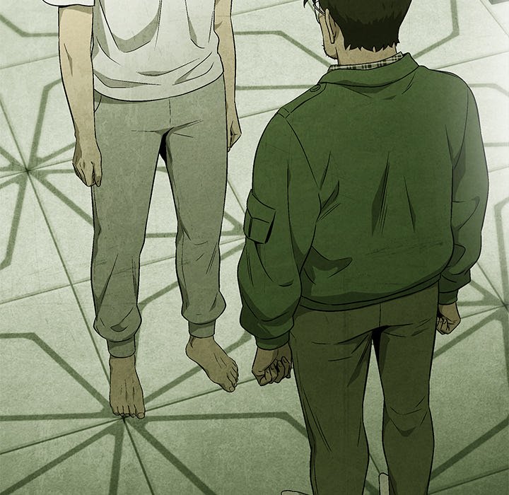 Gorgon - episode 38 - 47