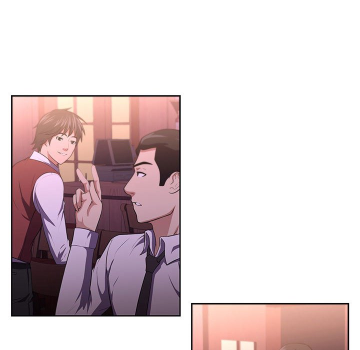 Uncle - episode 1 - 13