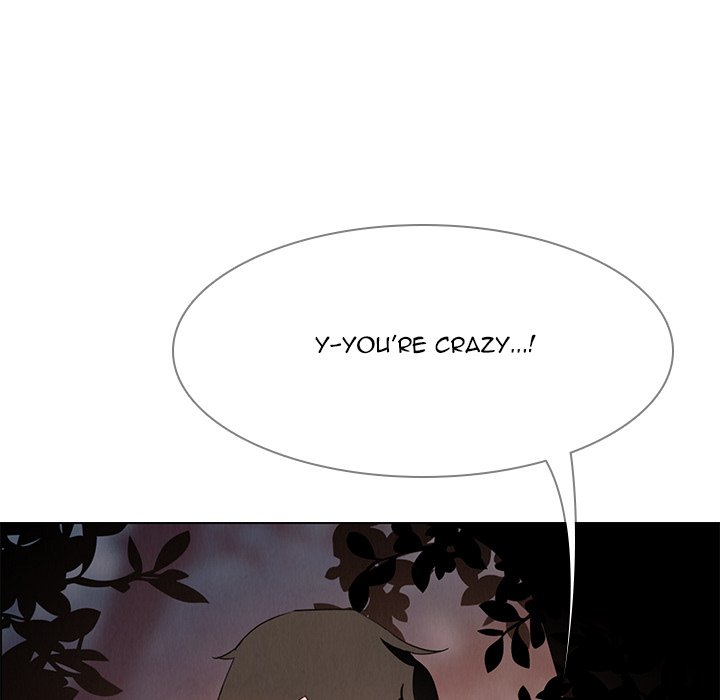 Rain Curtain - episode 6 - 19