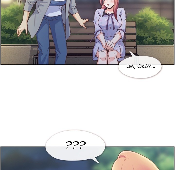Annoying Alice - episode 69 - 66