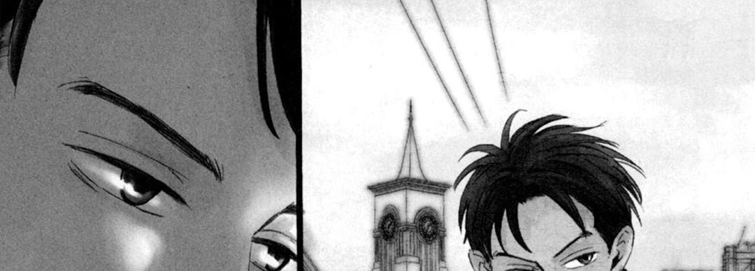 Ginza Neon Paradise - episode 1 - 25
