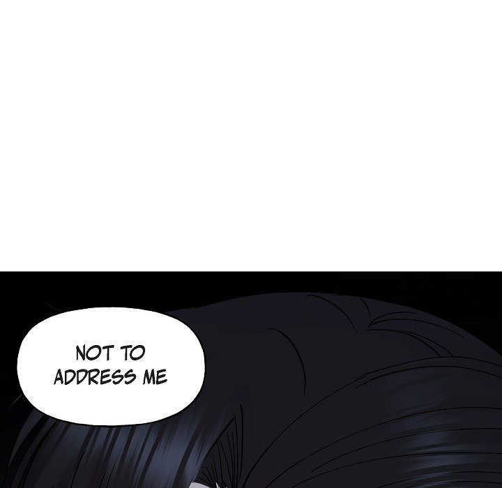 Unquenchable Thirst - episode 11 - 105