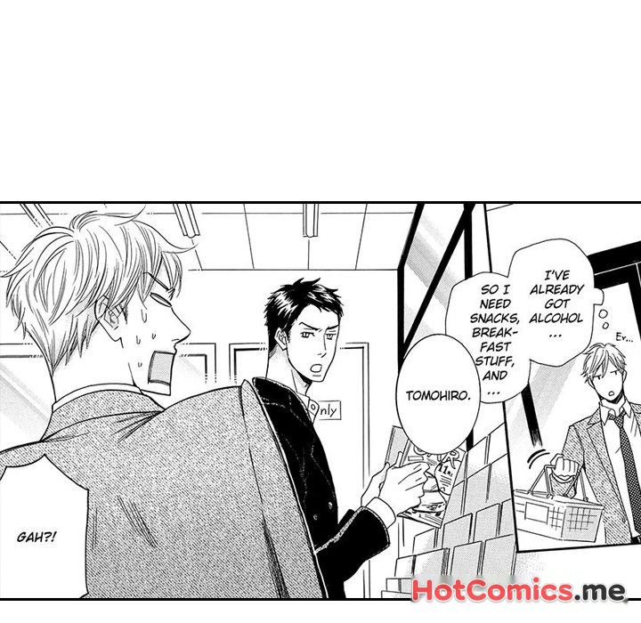 e-choco Vol.1 - episode 4 - 38