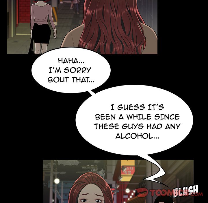 The Repeat Student - episode Prologue - 16