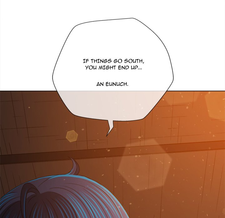 My High School Bully - episode 185 - 184