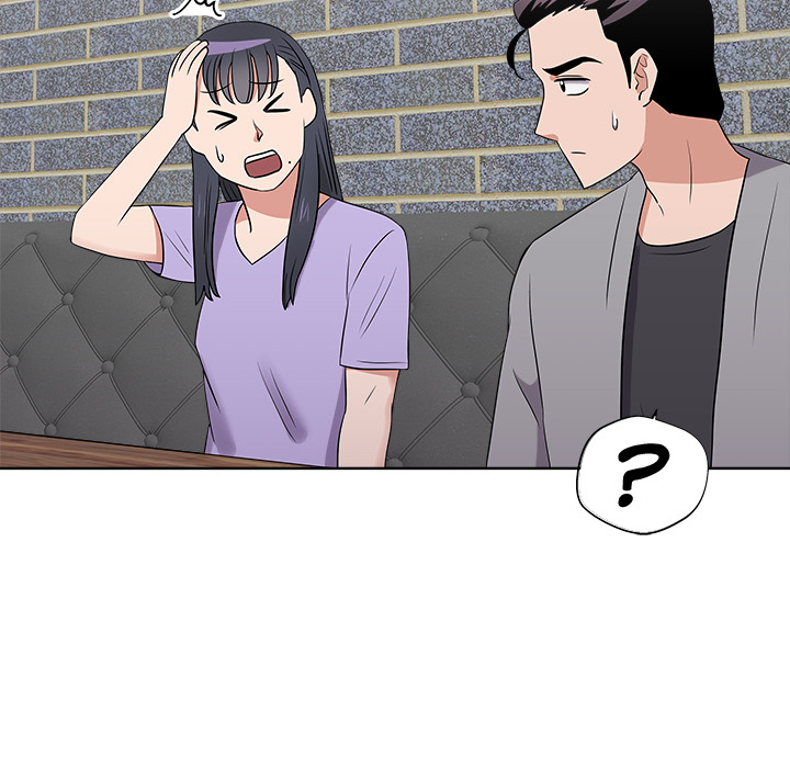 Das Cheonghak-dong Projekt - episode 24 - 85