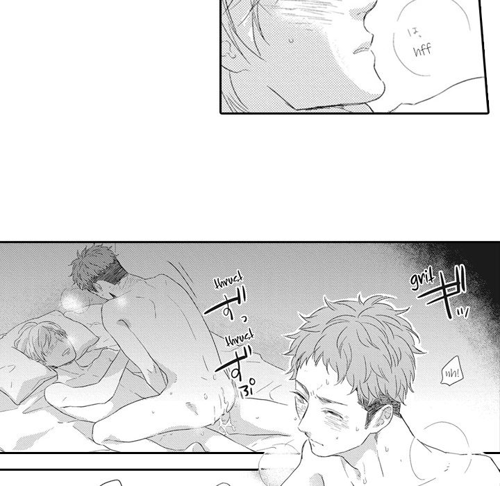 The Uninvited Cat and His Fickle Master - episode 6 - 7