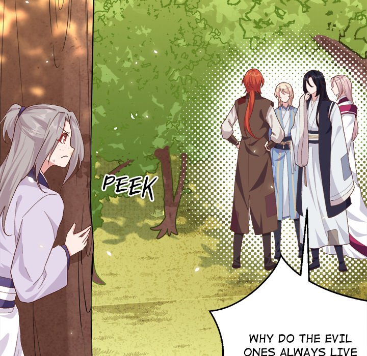 Four New Husbands - episode 1 - 107