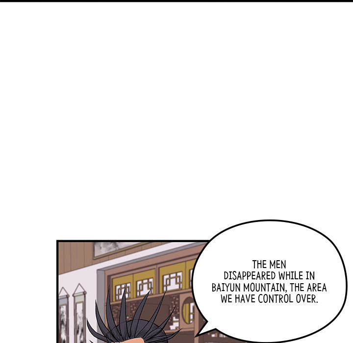 The Blade Demon - episode 9 - 16
